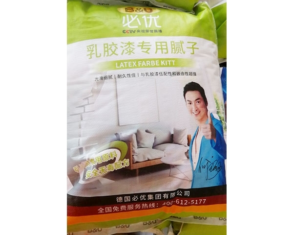 瀘州膩?zhàn)臃蹆r(jià)格講解膩?zhàn)臃叟c膩?zhàn)痈嘤猩秴^(qū)別？哪個(gè)更優(yōu)秀呢？！